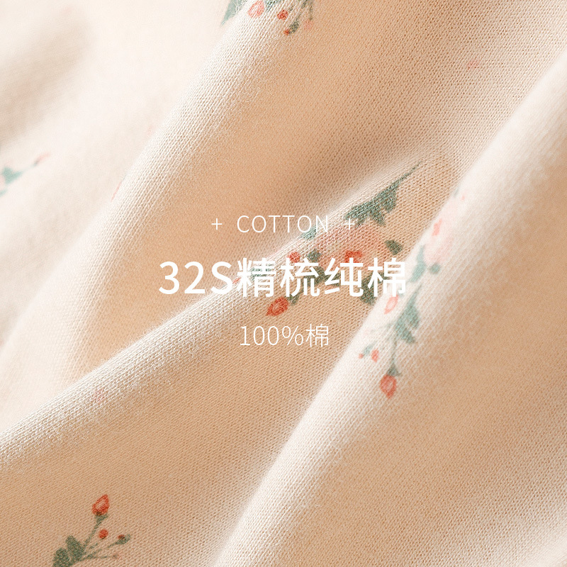 新款中老年女士罗纹三角内裤妈妈纯棉抗菌高腰老人宽松加大码短裤,淘宝优惠券,粉丝福利购,淘宝优惠卷