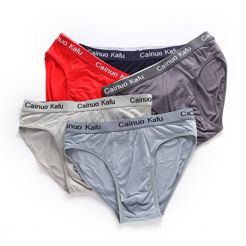 新款男士三角裤莫代尔舒适透气竹纤维内裤中腰三角短裤大码裤头潮,淘宝优惠券,粉丝福利购,淘宝优惠卷