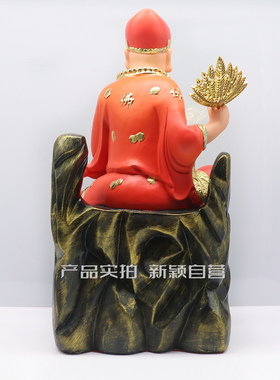 树脂降龙罗汉供奉摆件佛像包邮