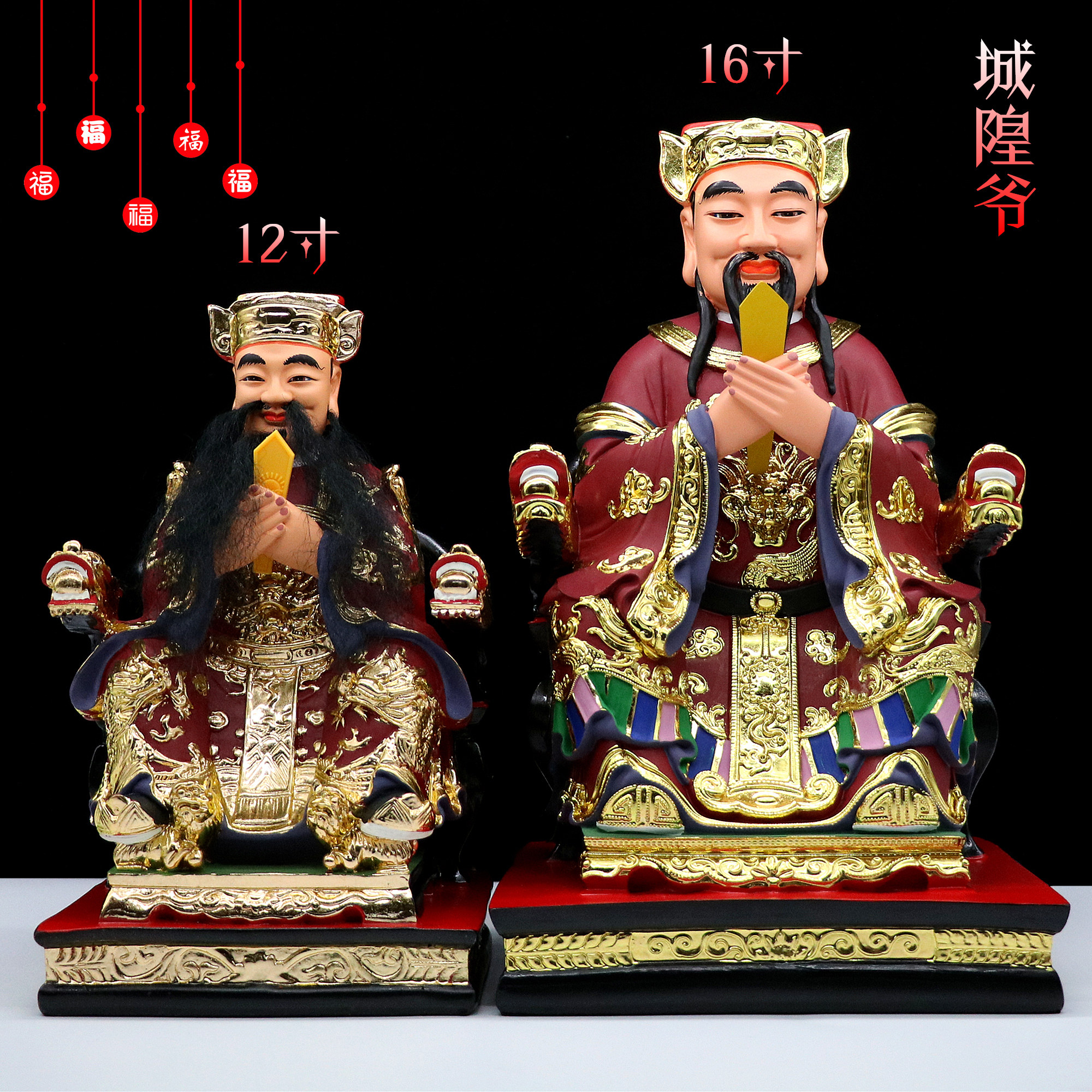 雲林縣斗六門城隍廟的歷史沿革 臺灣雅石文史工作室 痞客邦