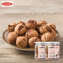23 years New goods Linan Mountain walnut large seed special to peel fresh wild original taste Hangzhou pregnant woman hand exfoliating small walnut