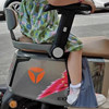 Yadi electric vehicle children's rear seat lifting folding handrail