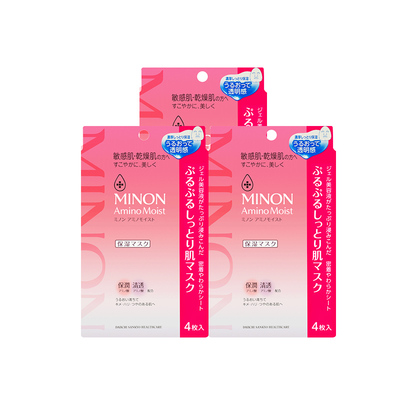 MINON/蜜浓补水保湿12片4片3盒