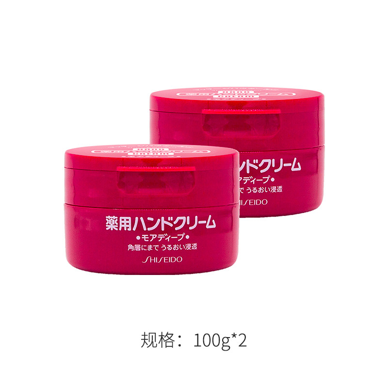  SUNDRUGESHOP海外护手霜