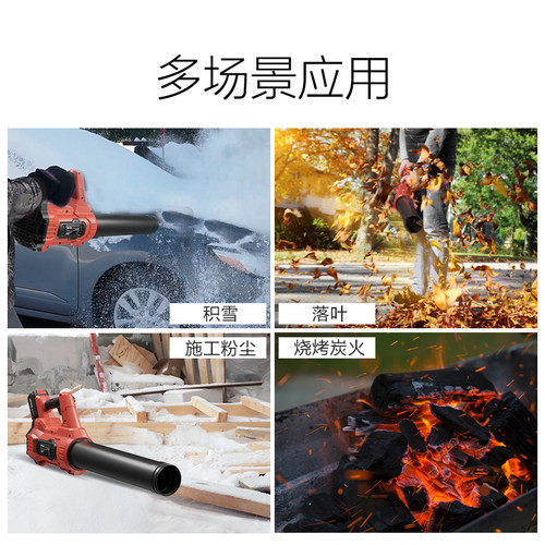 大有20V锂电吹风机吹雪机4707除雪机清灰吹灰除尘器鼓风机吹落叶 - 图2