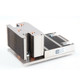 Dell R730XD heatsink radiator
