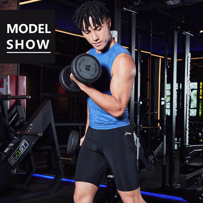 李宁健身短裤紧身运动五分裤打底裤 lining李宁双豪健身裤