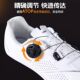 Li Ning cycling shoes road bicycle professional racing