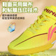 Li Ning lace-free children's football shoes TF broken nails genuine
