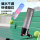 Sports water bottle