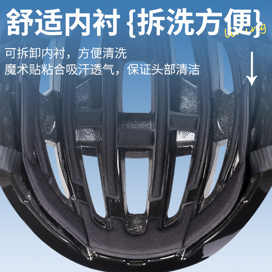 Li-Ning Cycling Helmet Ultra-Light Aerodynamic Helmet for Cycling