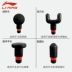 Li Ning fascia súng cơ bắp massager điện tần số cao rung câm thiết bị thể dục thư giãn sâu cơ - Yoga