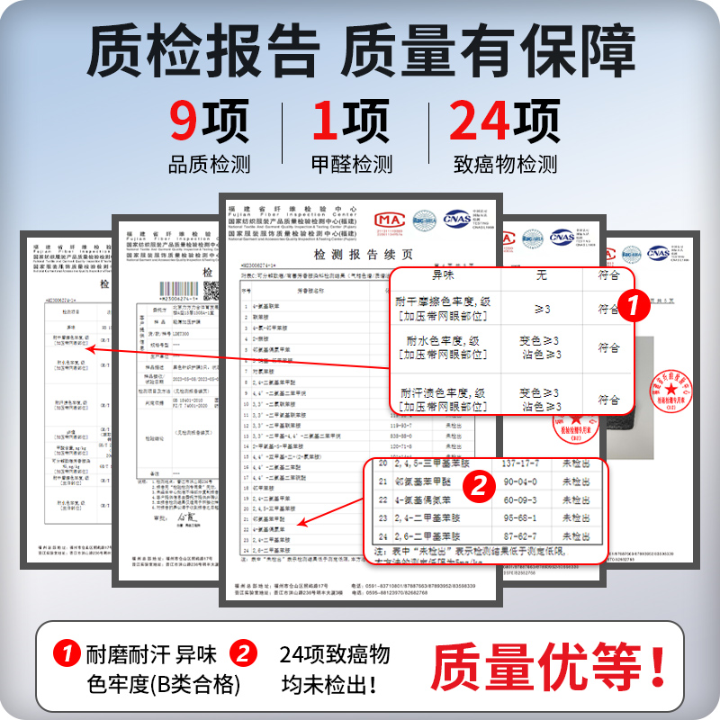 李宁护踝防崴脚脚踝护具专业运动跑步篮球扭伤恢复固定绷带保护套 - 图2