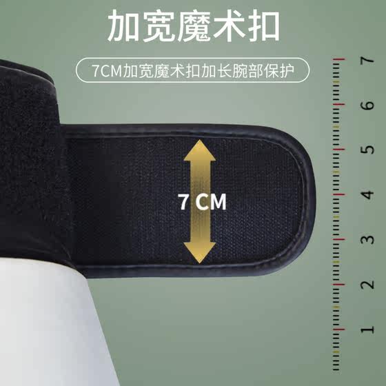 Li Ning boxing gloves professional boxing gloves for men