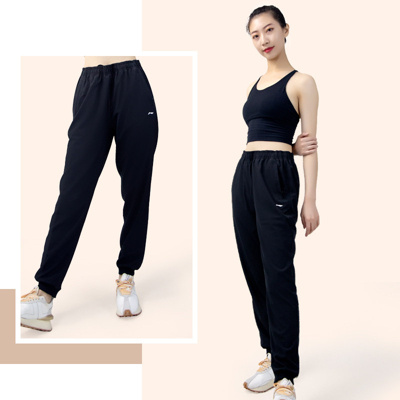 李宁速干裤夏薄款宽松束脚潮运动裤 lining李宁双豪运动长裤