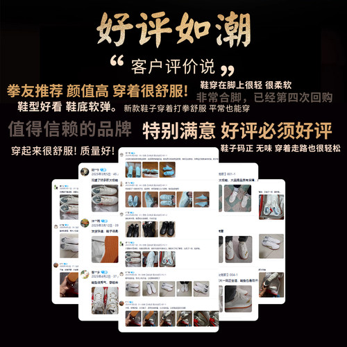 李宁太极鞋女款软底男真皮太极拳八段锦练功鞋加厚专业武术训练鞋 - 图3