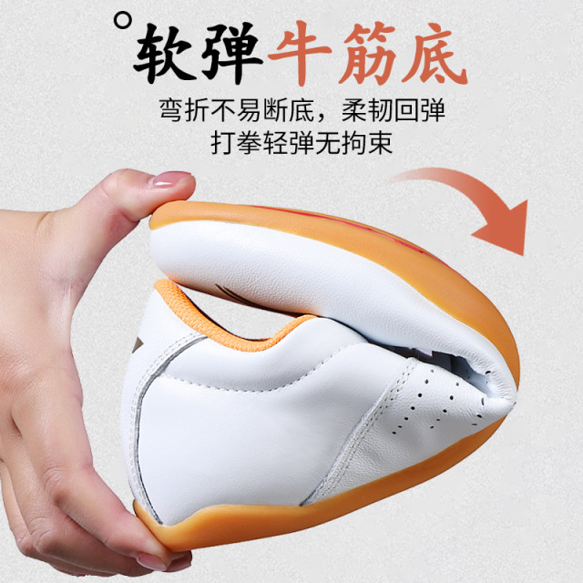ເກີບ Li Ning Tai Chi ເກີບຜູ້ຊາຍສູງລະດູໃບໄມ້ປົ່ງແລະດູໃບໄມ້ລົ່ນ