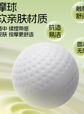 李宁颈椎按摩器按摩神器