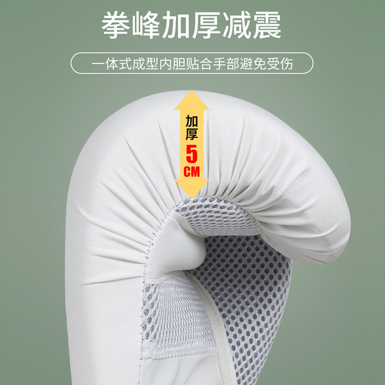 Li Ning boxing gloves professional boxing gloves for men