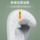 Li Ning boxing gloves professional boxing gloves for men