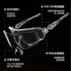 Li Ning Cycling Glasses Windproof and Sandproof Professional Goggles