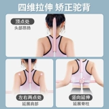 Li Ning Body Stick Упражнения для тела крос -кроссовый йога вспомогательные инструменты продукты открытые и открытые артефакты на плечо