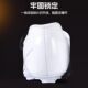 Li Ning cycling shoes road bicycle professional racing
