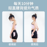 Li Ning Body Stick Упражнения для тела крос -кроссовый йога вспомогательные инструменты продукты открытые и открытые артефакты на плечо