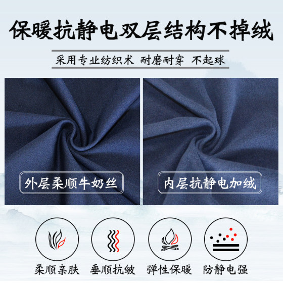 Li Ning Tai Chi suit for men and women, fashionable martial arts suit