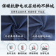 Li Ning Tai Chi suit for men and women, fashionable martial arts suit