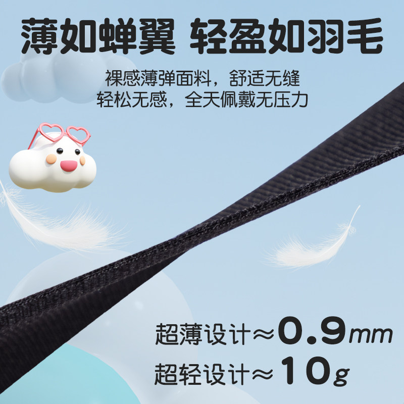 李宁儿童运动护腕专用手腕套擦汗篮球羽毛网排球扭伤腱鞘关节写字,淘宝优惠券,粉丝福利购,淘宝优惠卷