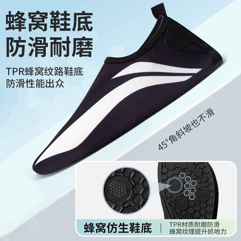  lining李宁双豪综合训练鞋/室内健身鞋