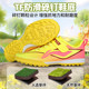 Li Ning lace-free children's football shoes TF broken nails genuine