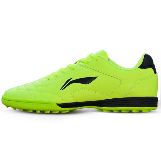 正品李宁儿童足球鞋中小学生足球比赛碎钉专用球鞋男童女童训练鞋