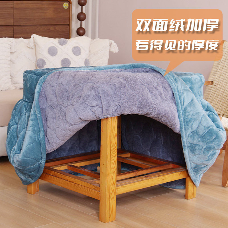 烤火被加厚正方形双面绒法兰绒被子茶几烤火罩加绒桌子罩套加绒罩,淘宝优惠券,粉丝福利购,淘宝优惠卷