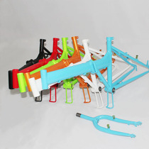 Deficit in clear cabin 20 inch folding car frame variable-speed disc brake V brake versatile frame Sub-bike accessories