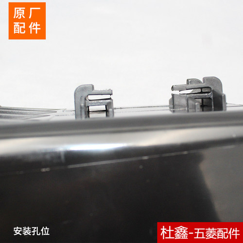 原厂五菱宏光 S 荣光 之光 碳罐总成正品 非国六 - 图2