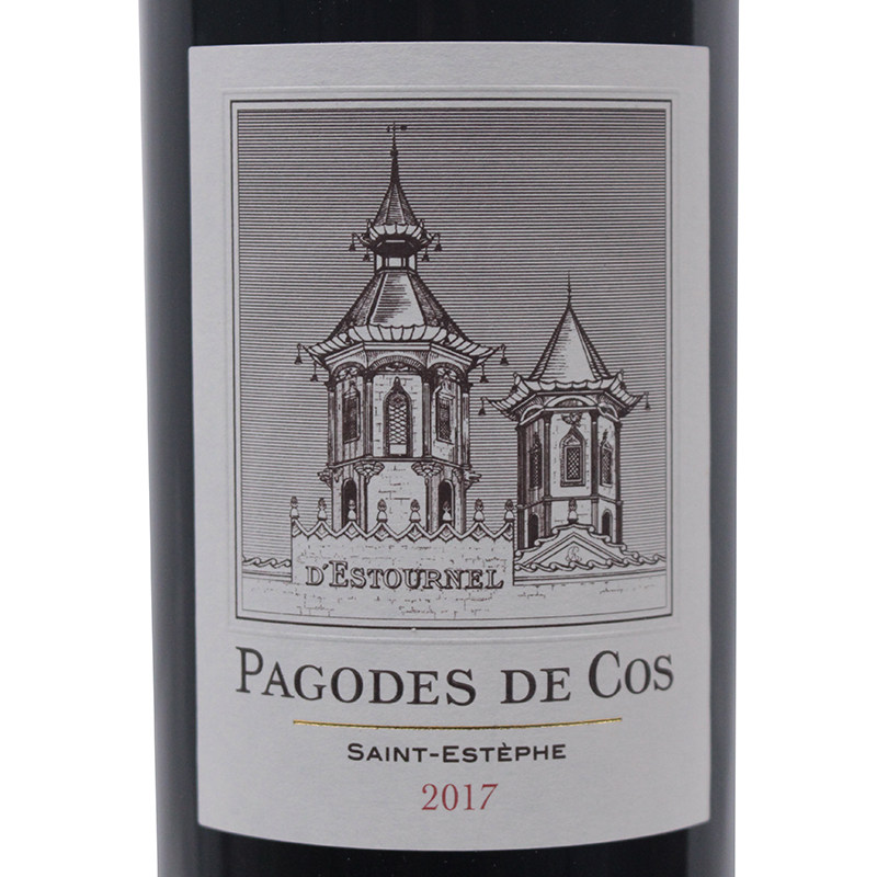 超二名庄副牌酒 爱士图尔副牌干红葡萄酒 pagodes de cos 2017年