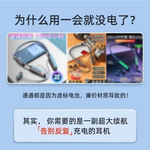 无线k歌2025新款挂脖式蓝牙耳机入耳超长续航运动k歌高音质可插卡 - 图2