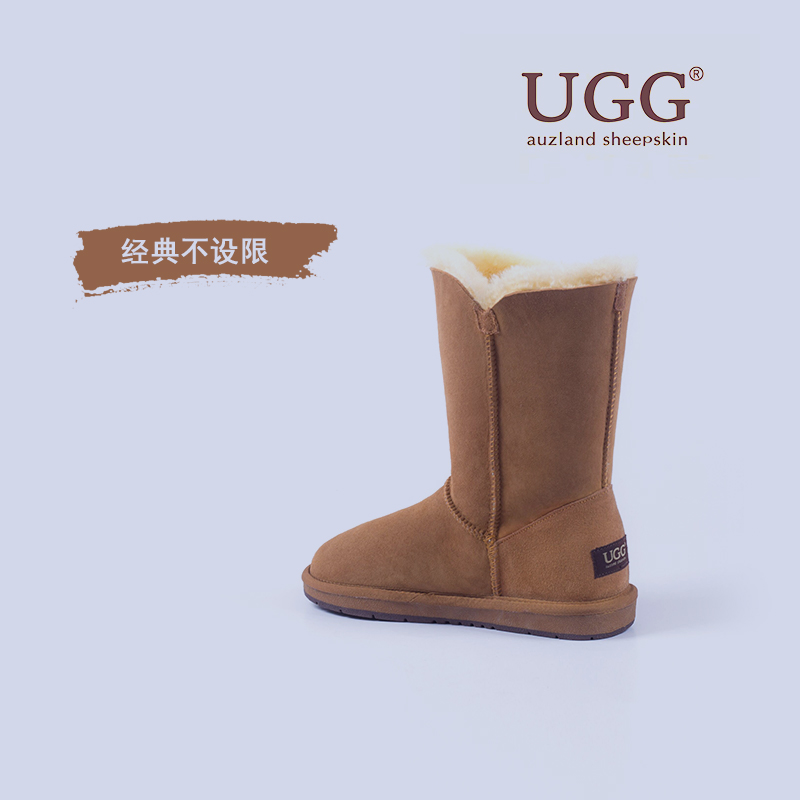 澳洲正品uggauzlandsheepskin秋冬经典羊皮毛一体1872中筒雪地靴