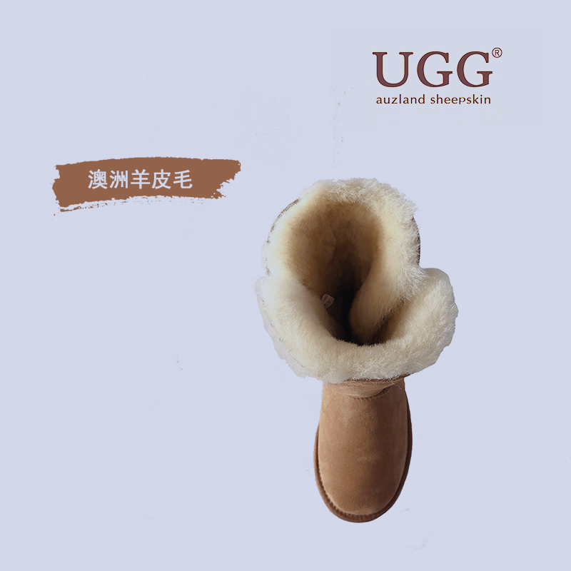 澳洲正品uggauzlandsheepskin秋冬经典羊皮毛一体1872中筒雪地靴