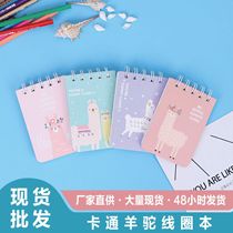 Creative Cute Cartoon Alpaca Coil This Spot Carry-on Mini Portable Notebook Pocket Notepad