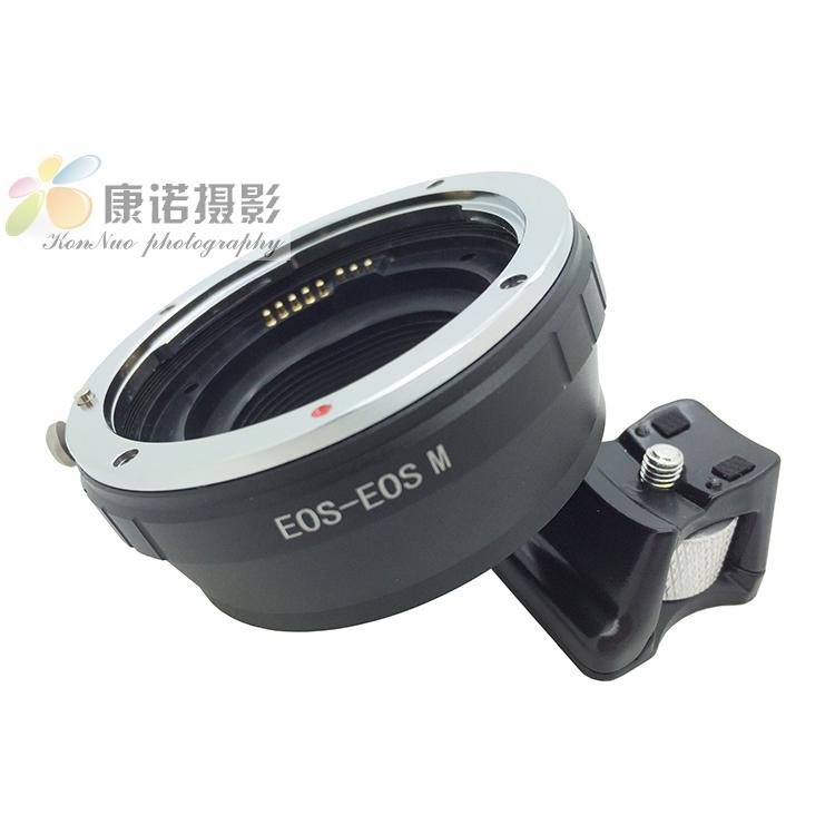EF-EOS.M转接环 EF单反镜头转微单机身M1 2