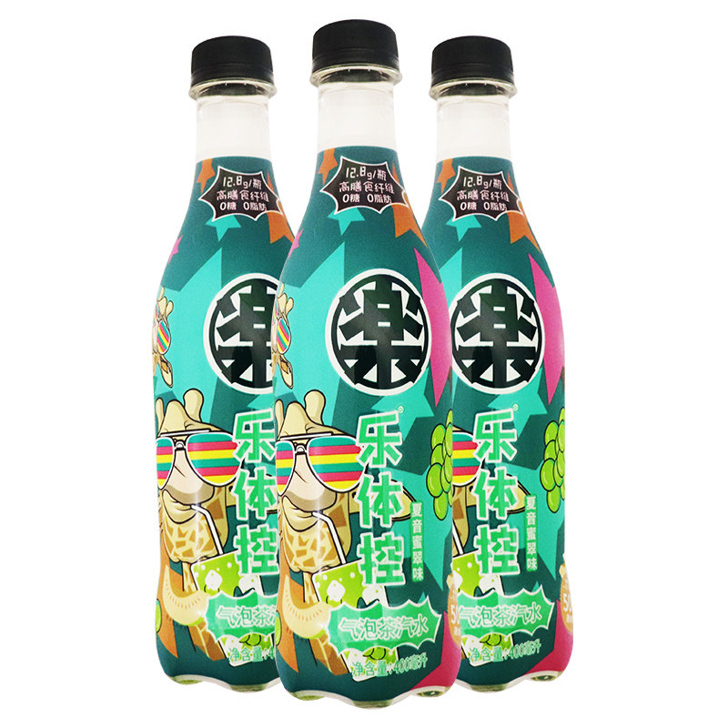 夏音推荐品牌 新人首单立减十元 21年6月 淘宝海外