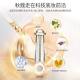 Qiukou sunscreen liquid foundation concealer, moisturizing, whitening and brightening, ຕິດທົນນານກັນນ້ໍາແລະກັນເຫື່ອ, ທົນທານຕໍ່ຫຼາຍພື້ນຖານການແຕ່ງຫນ້າຫຼາຍຜົນກະທົບ.