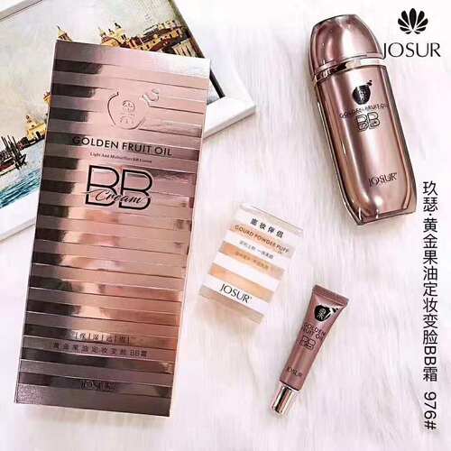 玖瑟976黄金果油定妆变脸BB霜遮瑕持久不脱妆保湿提亮粉底网红款 - 图0