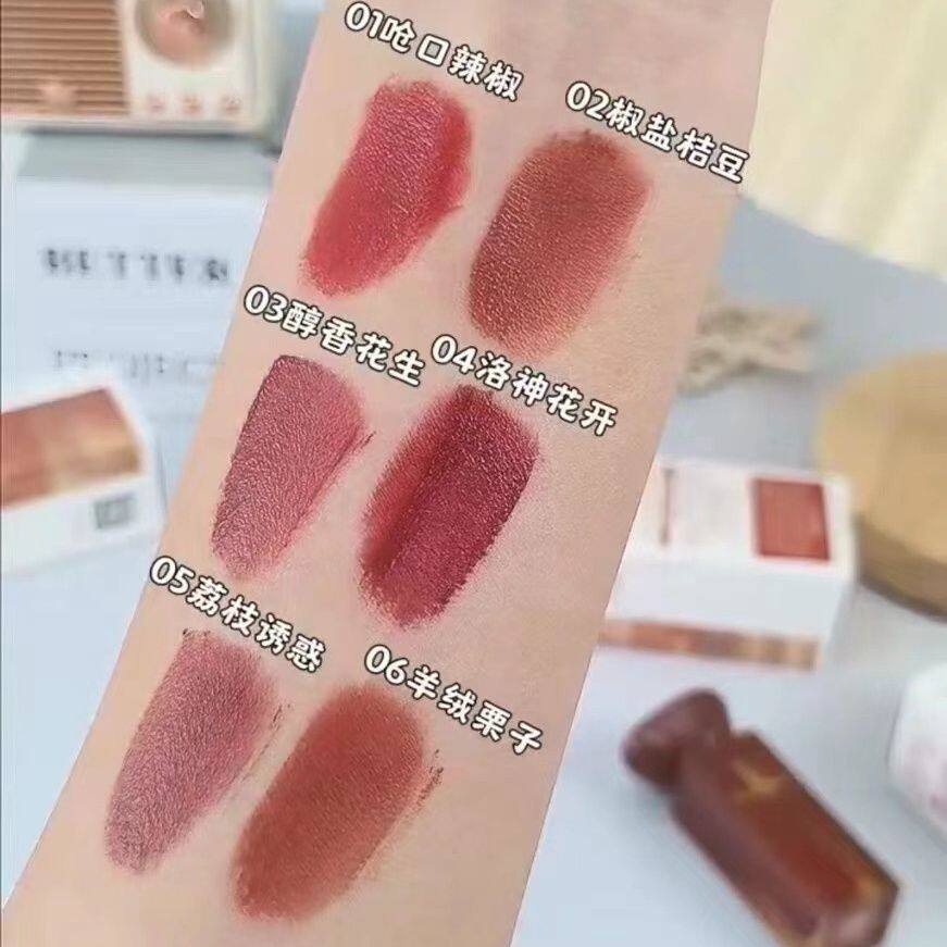 玖瑟037粉雾柔滑丝绒唇泥哑光雾面唇釉持久显色显白不拔干提气色,淘宝优惠券,粉丝福利购,淘宝优惠卷