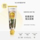 Swarovski Fragrance Luxurious Hand Nail Essence Cream Moisturizing, Moisturizing and Anti-Drying Autumn and Winter Hand Cream ກິ່ນຫອມຕິດທົນດົນນານ