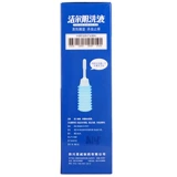 Вагинит jieer hin warhing сам по себе 300 мл токсина инанит Гинекологический воспаление полосы вагинита больше