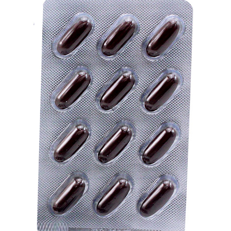 咽喉炎欧意24粒清热解毒银黄软胶囊 利群大药房咽喉